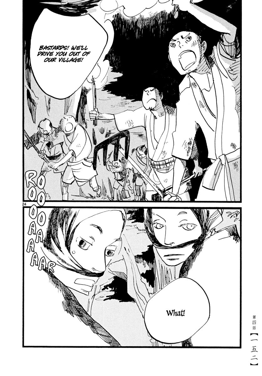 Futagashira Chapter 4 page 25 - Chapter 4
