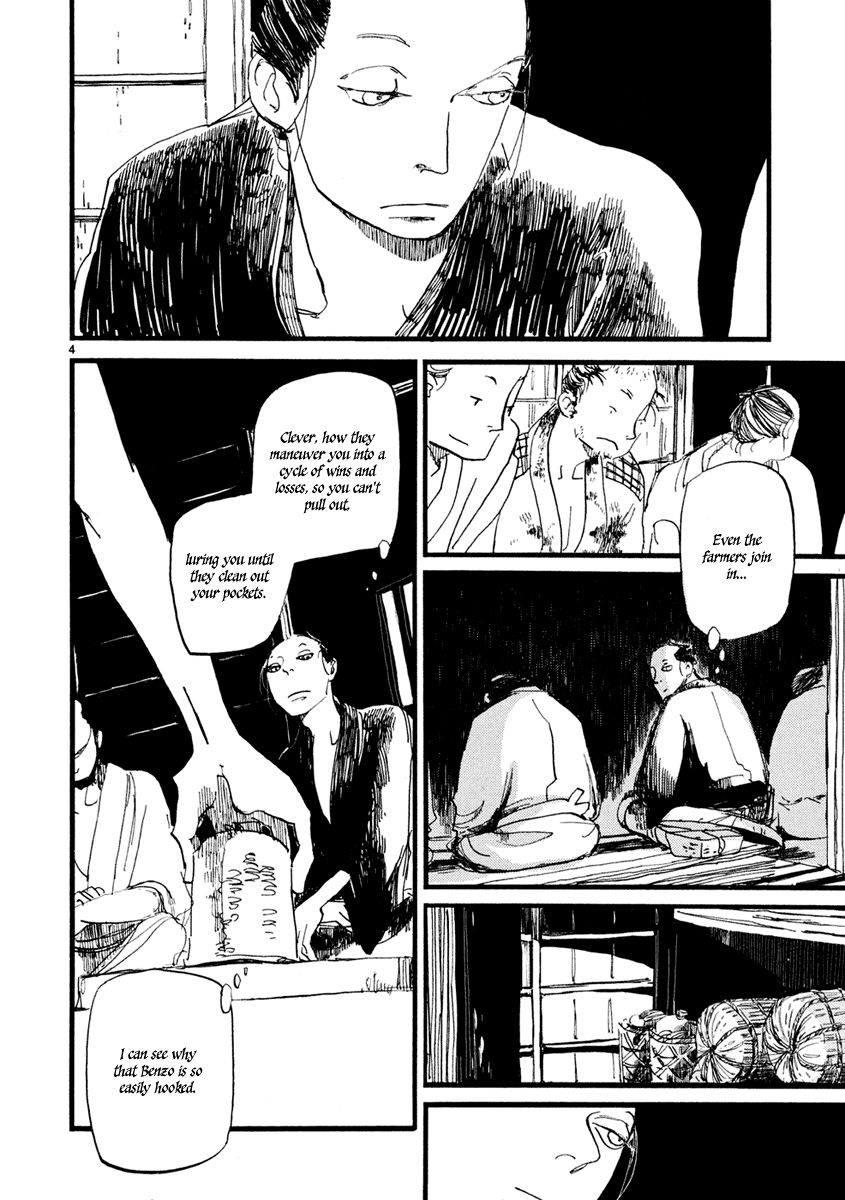 Futagashira Chapter 4 page 5 - Chapter 4