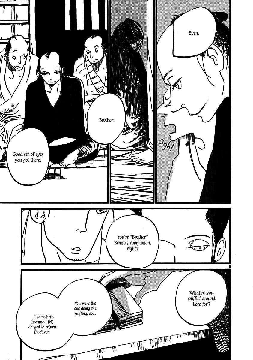 Futagashira Chapter 4 page 6 - Chapter 4