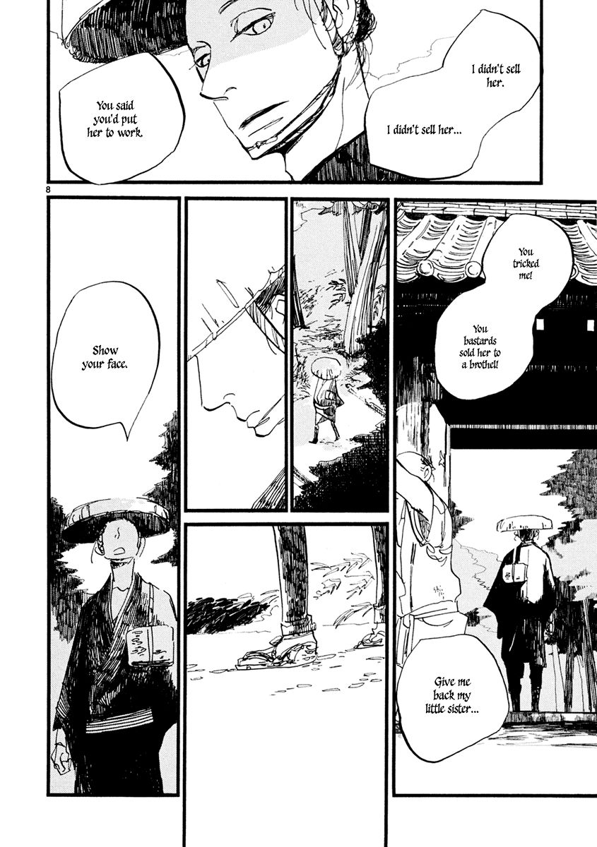 Futagashira Chapter 4 page 9 - Chapter 4