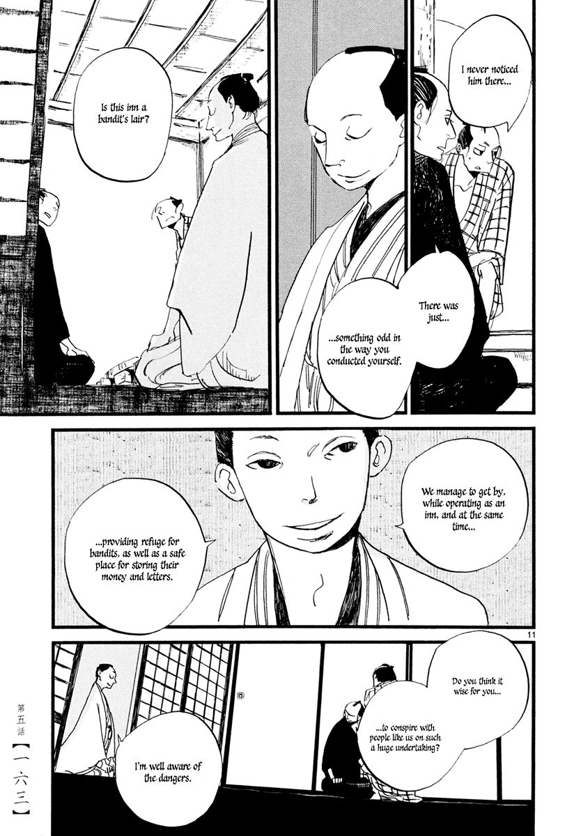 Futagashira Chapter 5 page 12 - Chapter 5