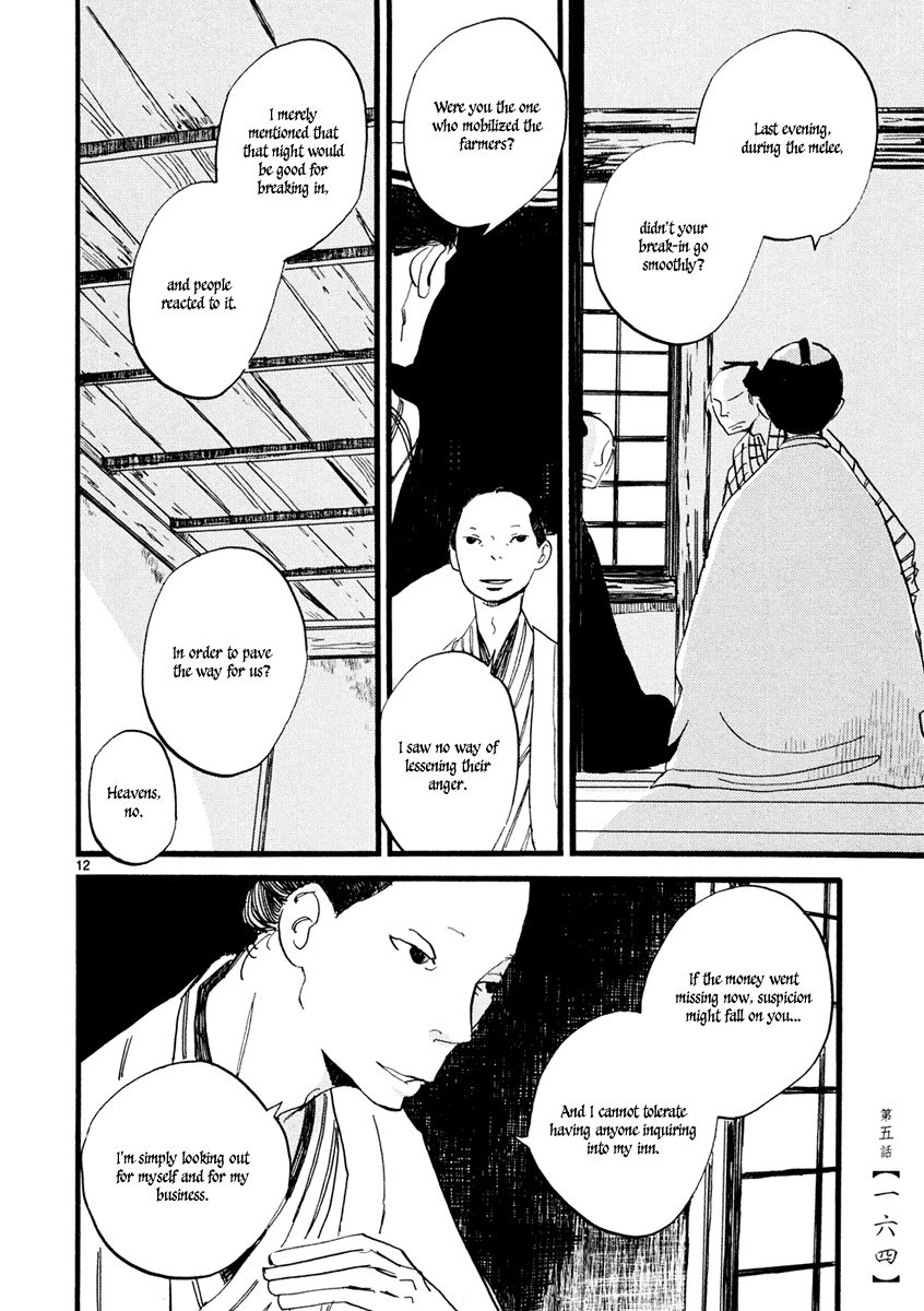 Futagashira Chapter 5 page 13 - Chapter 5