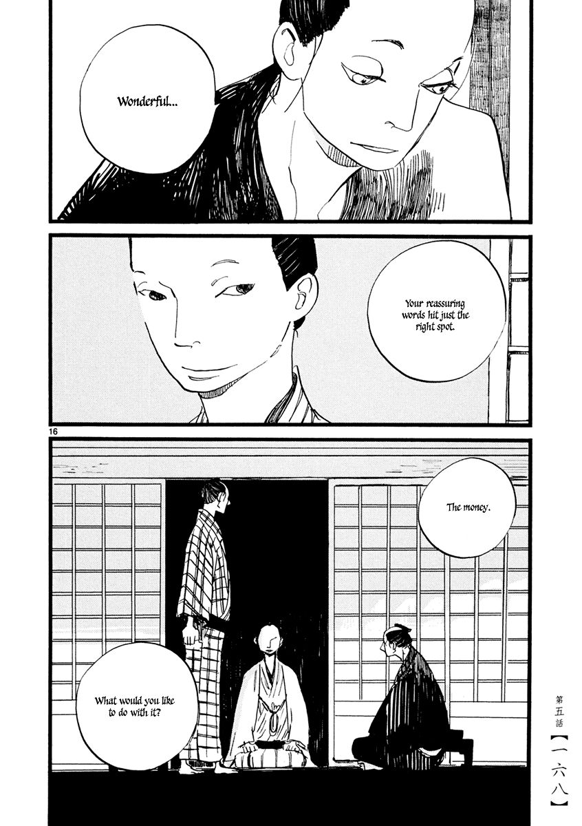 Futagashira Chapter 5 page 17 - Chapter 5