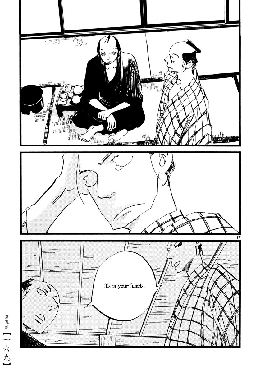 Futagashira Chapter 5 page 18 - Chapter 5