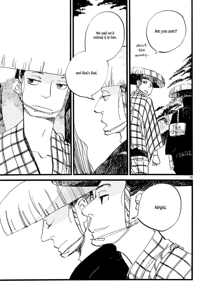 Futagashira Chapter 5 page 20 - Chapter 5