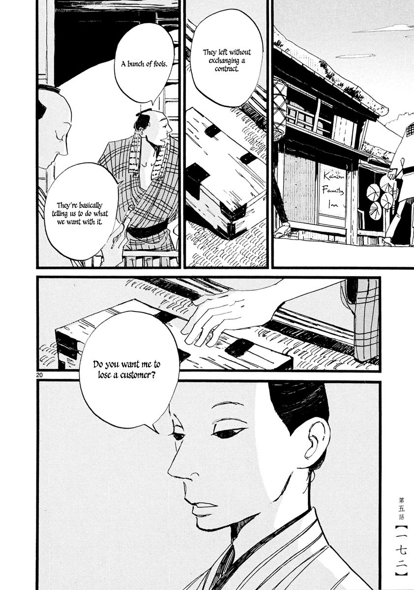 Futagashira Chapter 5 page 21 - Chapter 5
