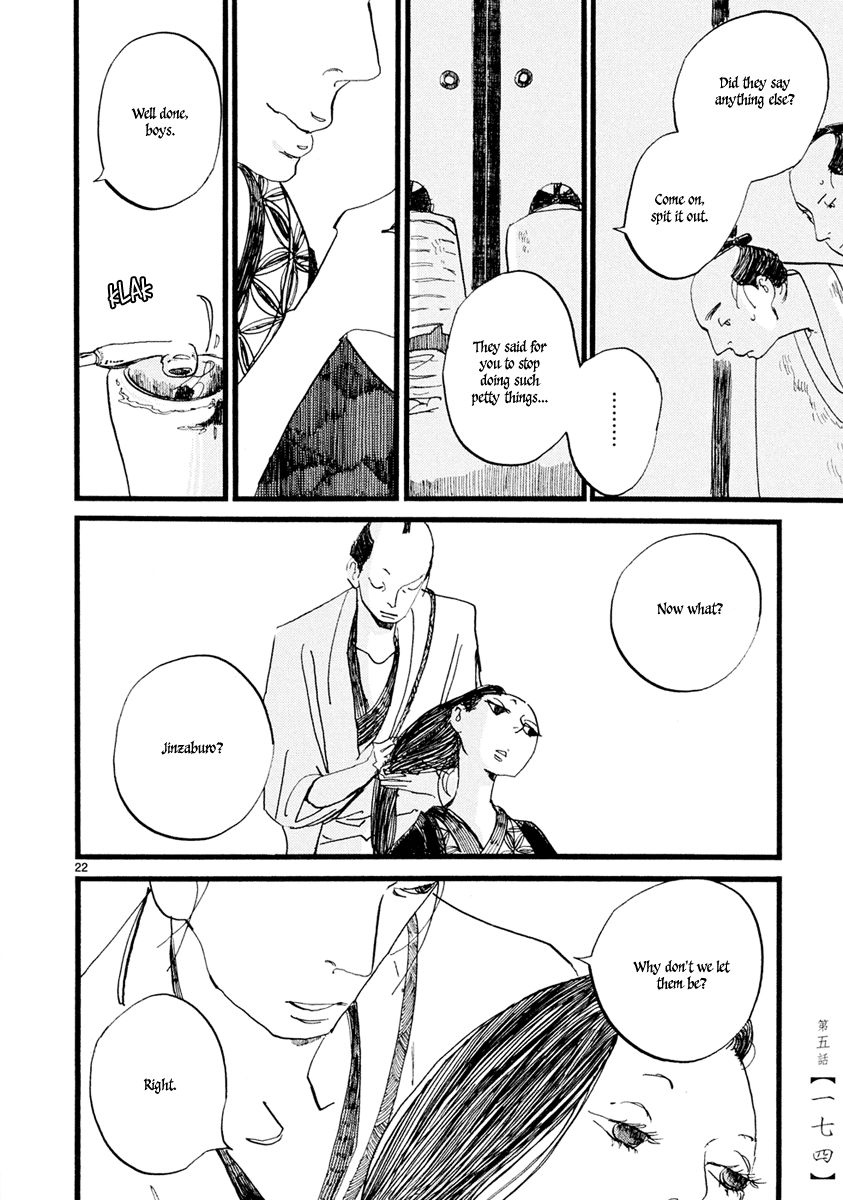 Futagashira Chapter 5 page 23 - Chapter 5