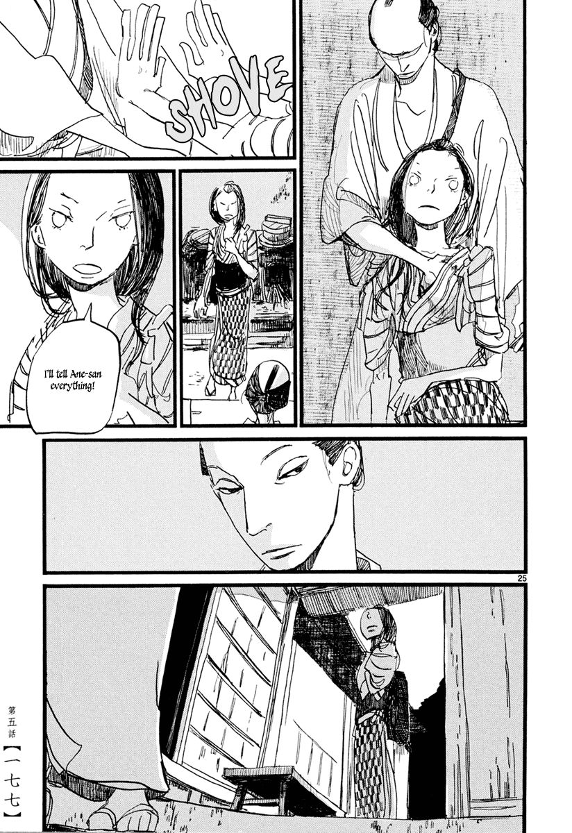 Futagashira Chapter 5 page 26 - Chapter 5