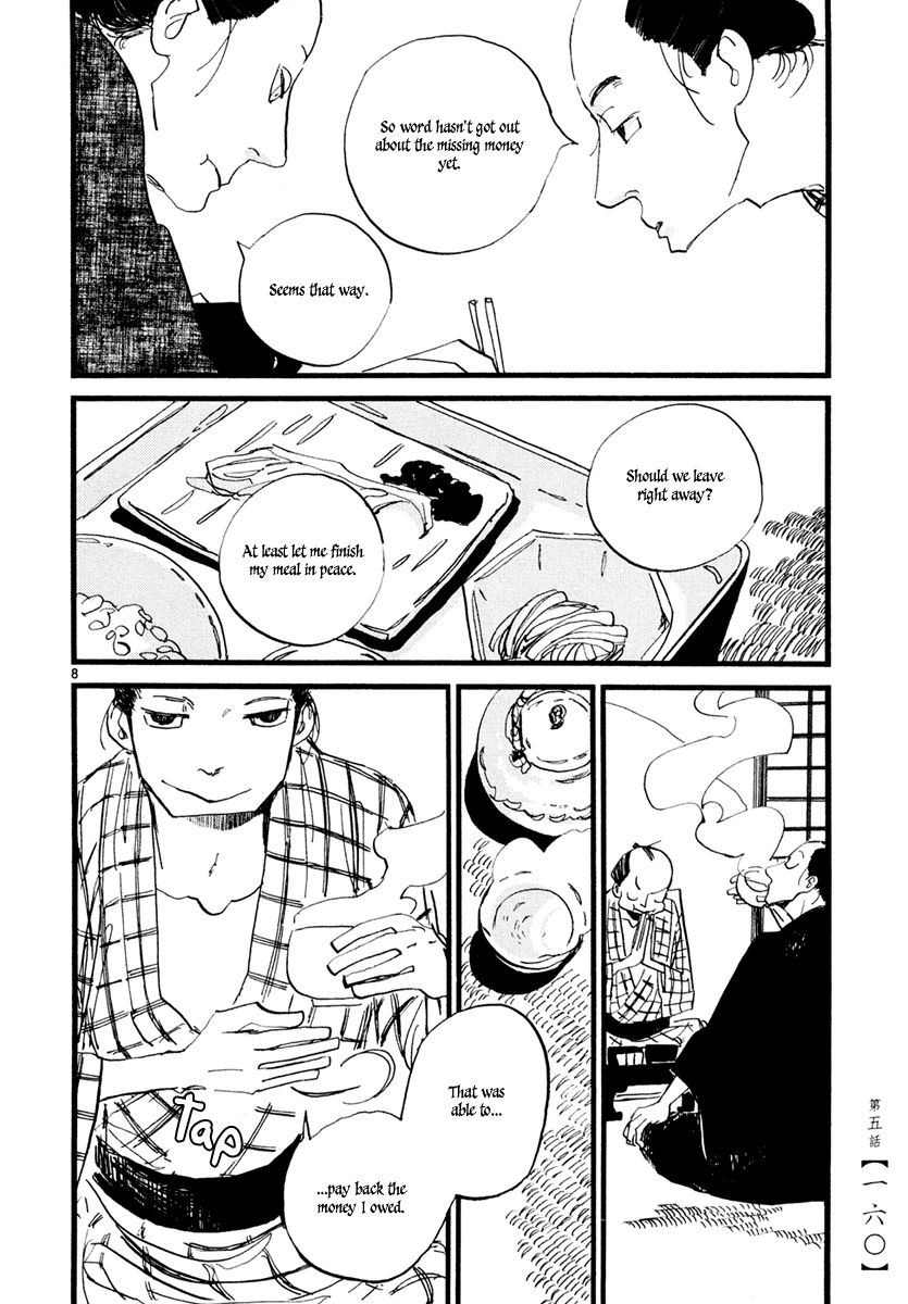 Futagashira Chapter 5 page 9 - Chapter 5
