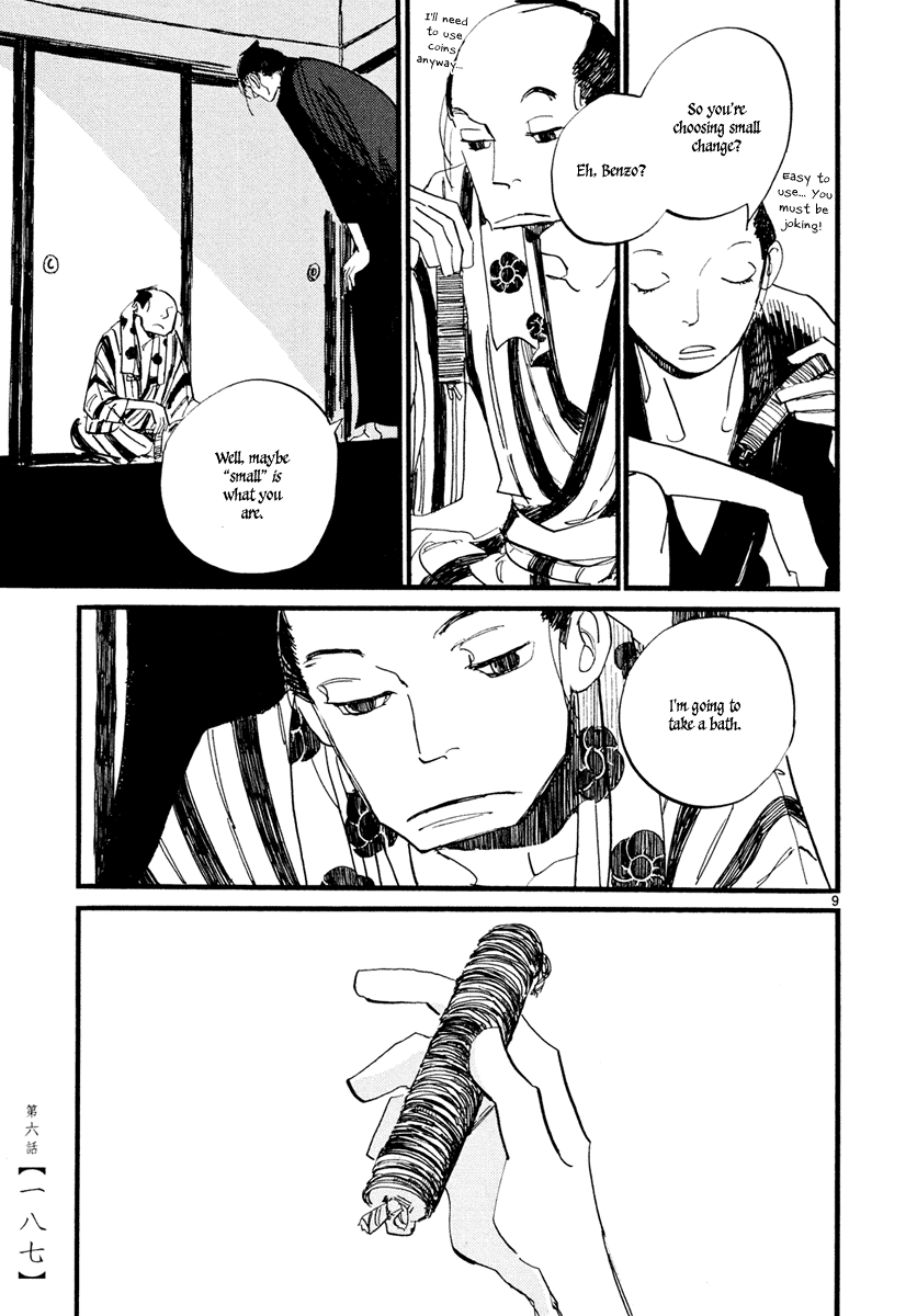 Futagashira Chapter 6 page 10 - Chapter 6