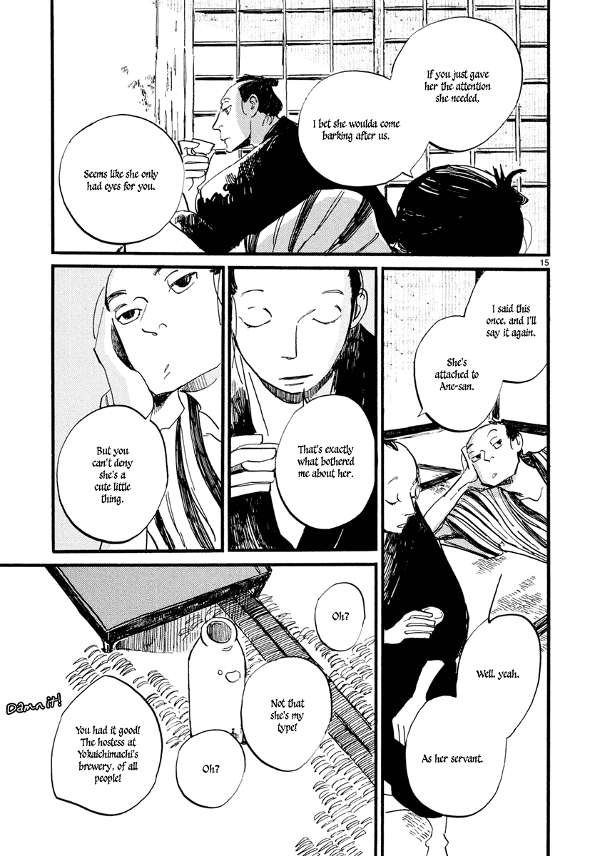Futagashira Chapter 6 page 16 - Chapter 6
