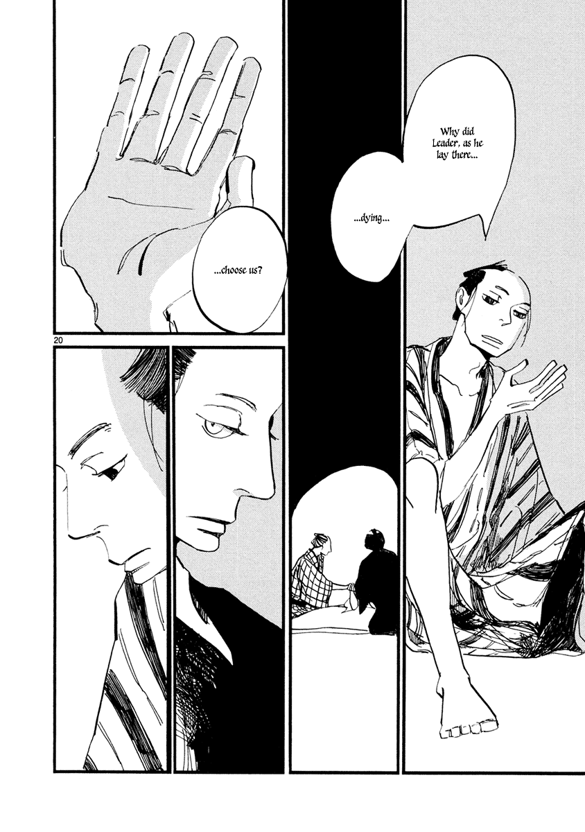 Futagashira Chapter 6 page 21 - Chapter 6
