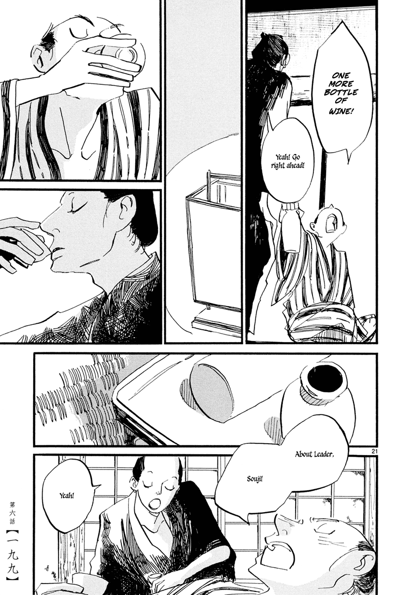 Futagashira Chapter 6 page 22 - Chapter 6