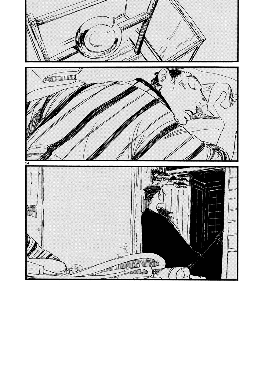 Futagashira Chapter 6 page 25 - Chapter 6