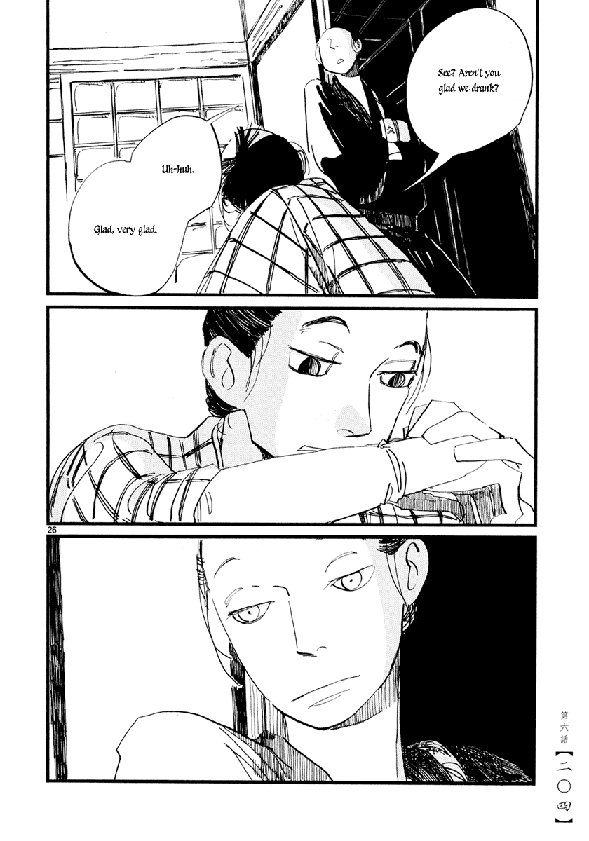 Futagashira Chapter 6 page 27 - Chapter 6