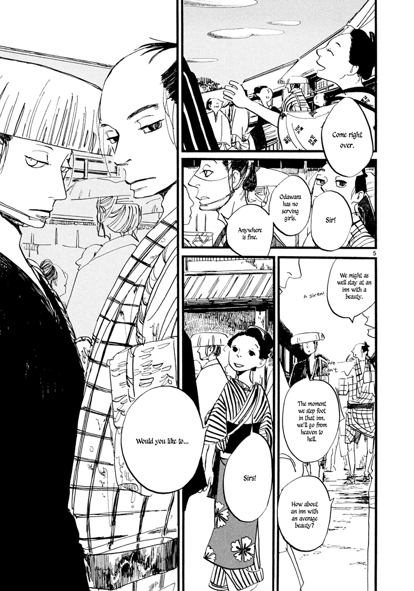 Futagashira Chapter 6 page 6 - Chapter 6