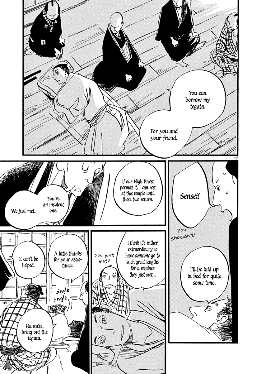 Futagashira Chapter 7 page 21 - Chapter 7