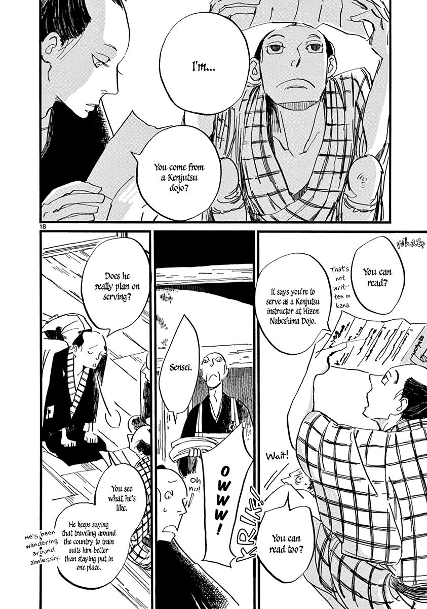 Futagashira Chapter 7 page 22 - Chapter 7