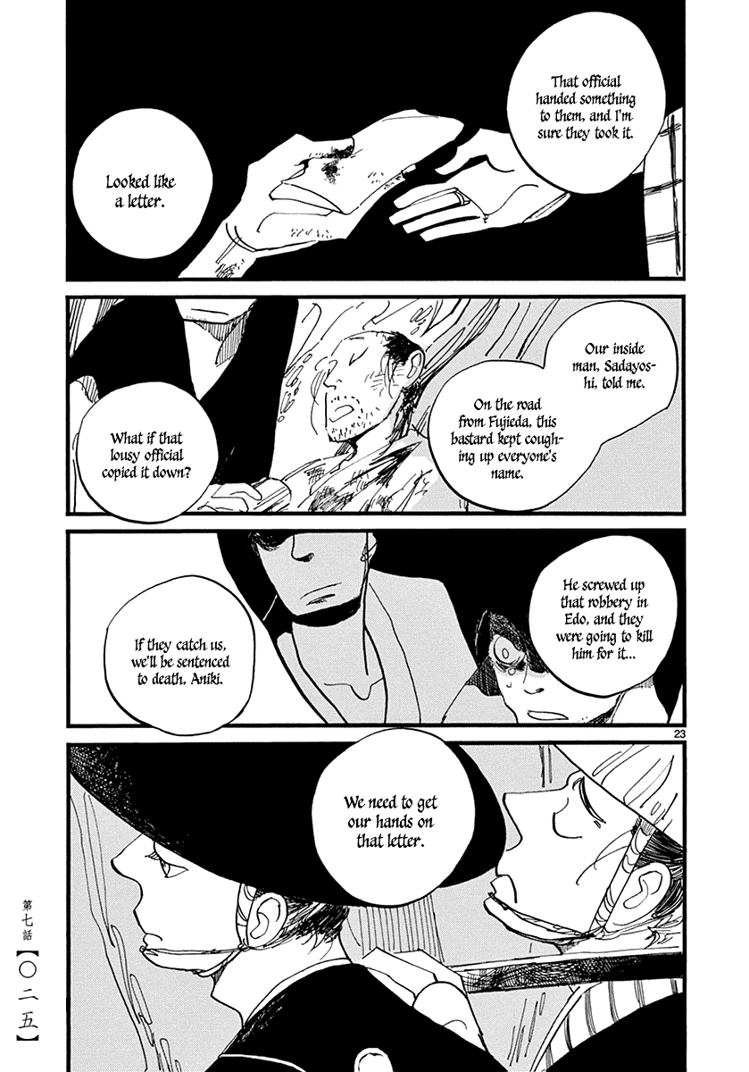 Futagashira Chapter 7 page 27 - Chapter 7