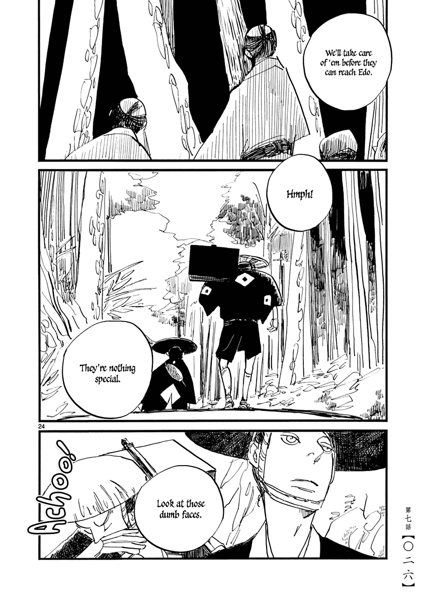 Futagashira Chapter 7 page 28 - Chapter 7
