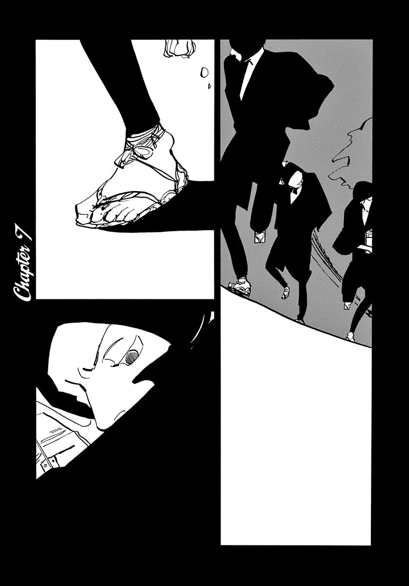 Futagashira Chapter 7 page 5 - Chapter 7