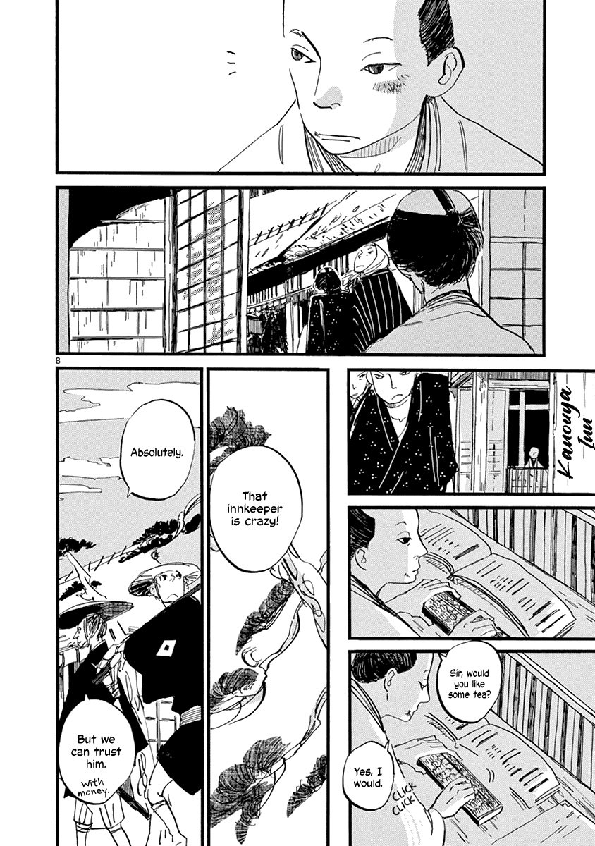 Futagashira Chapter 8 page 10 - Chapter 8