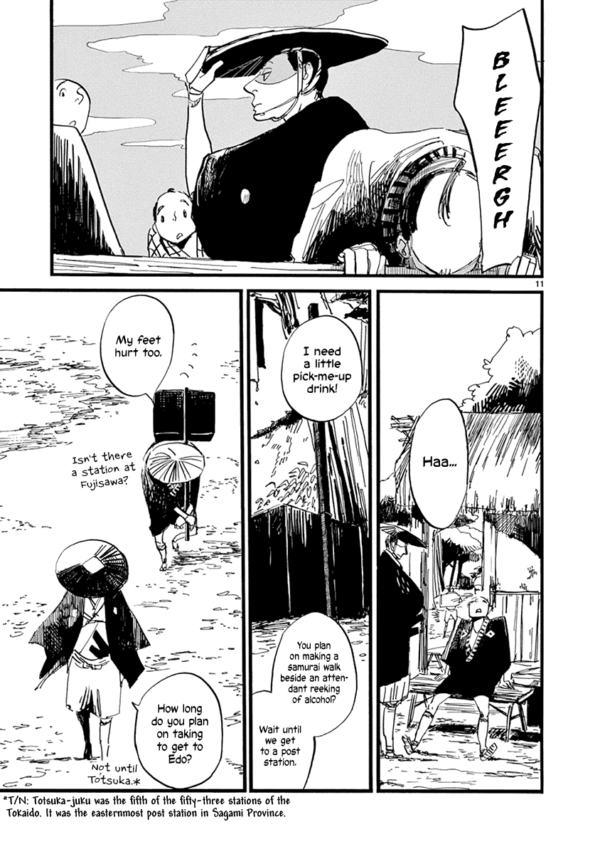 Futagashira Chapter 8 page 13 - Chapter 8