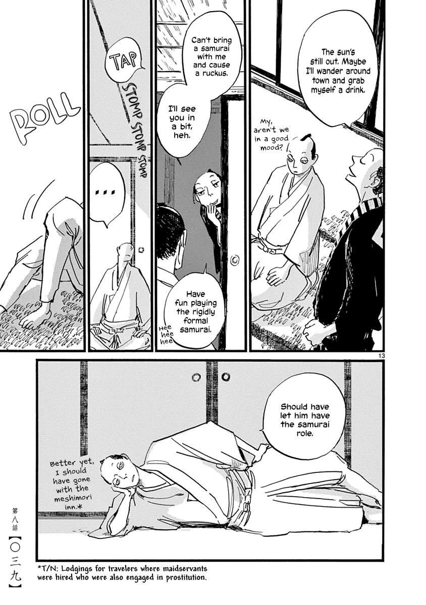 Futagashira Chapter 8 page 15 - Chapter 8