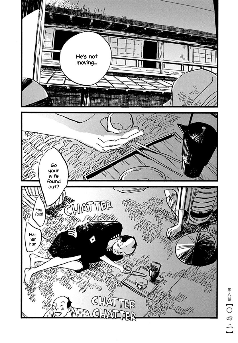 Futagashira Chapter 8 page 18 - Chapter 8