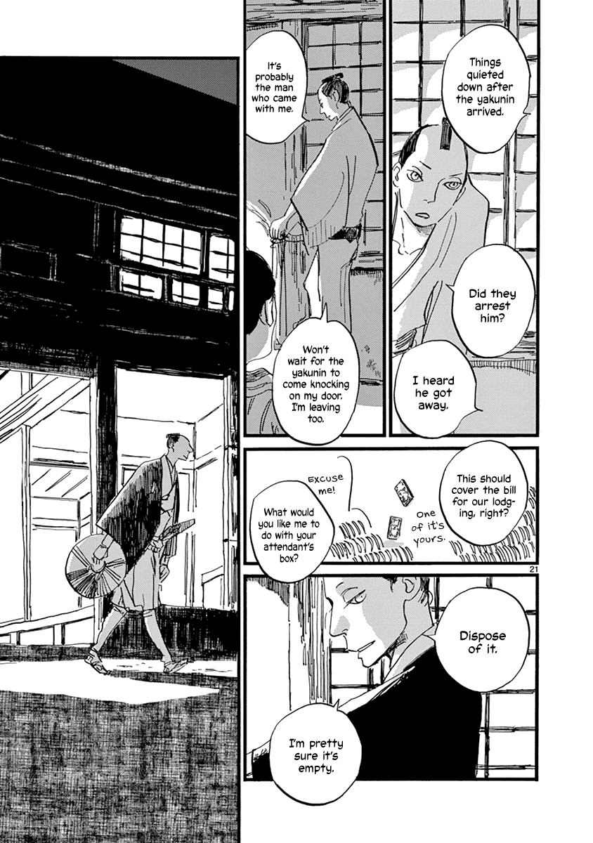 Futagashira Chapter 8 page 23 - Chapter 8