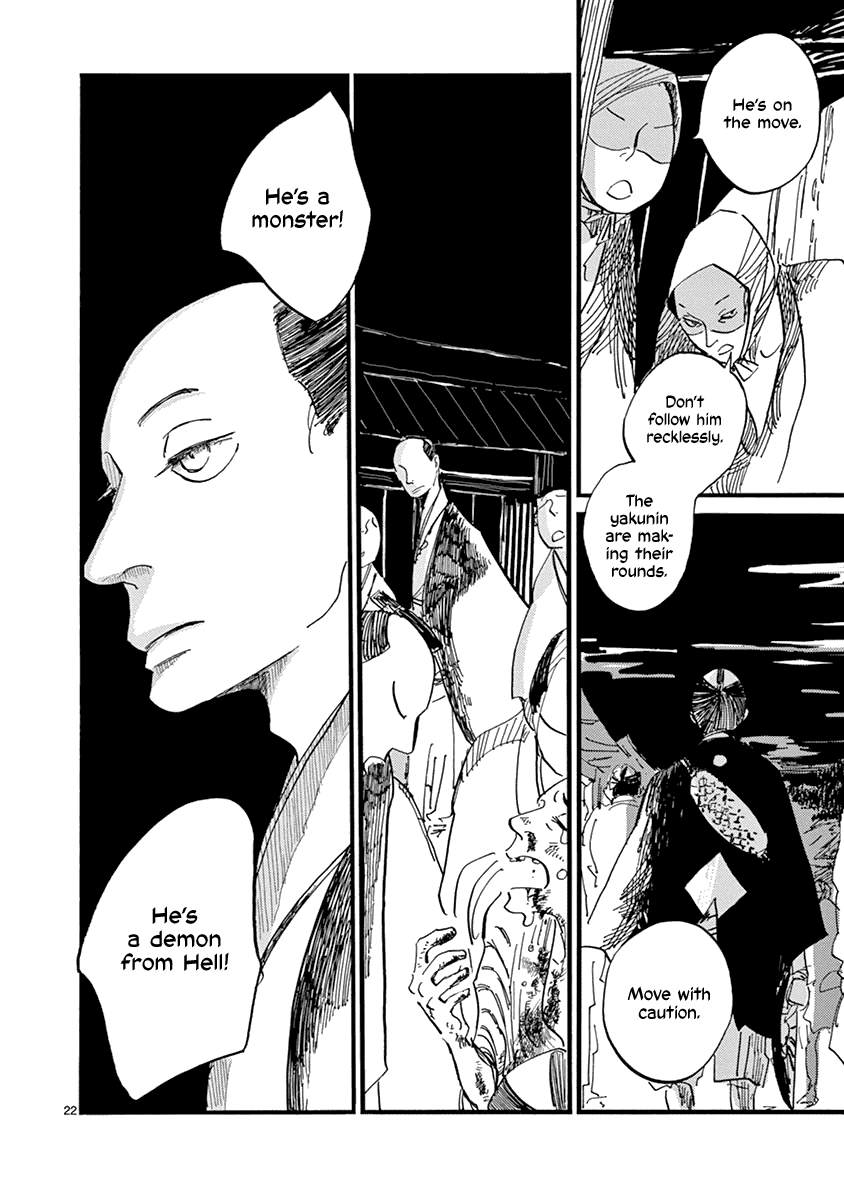 Futagashira Chapter 8 page 24 - Chapter 8