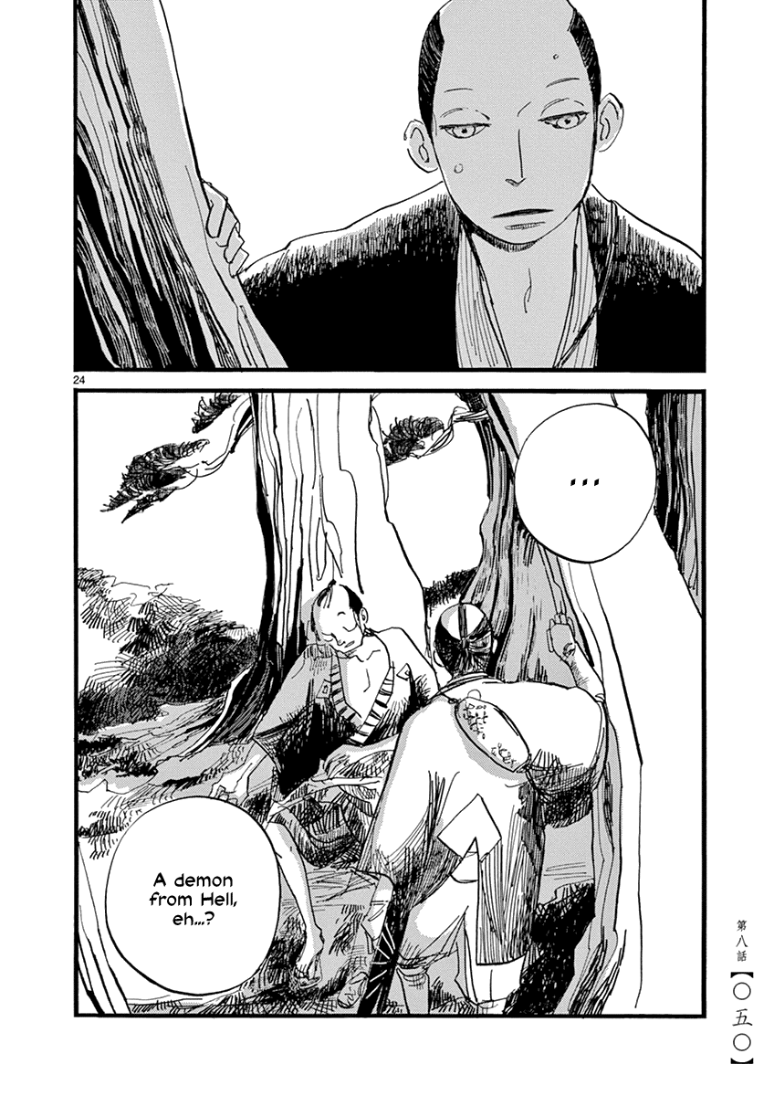 Futagashira Chapter 8 page 26 - Chapter 8