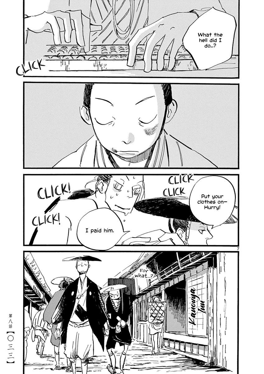 Futagashira Chapter 8 page 9 - Chapter 8