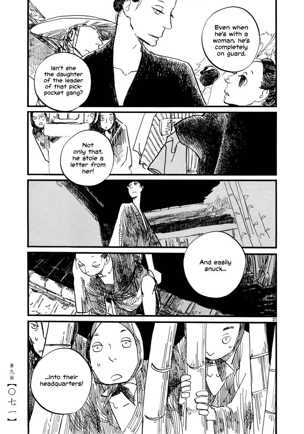 Futagashira Chapter 9 page 23 - Chapter 9