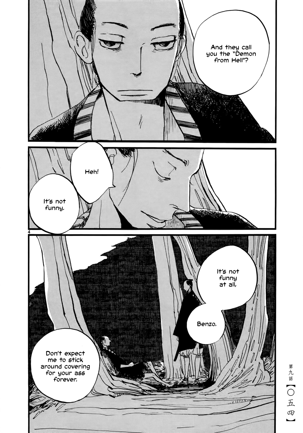 Futagashira Chapter 9 page 6 - Chapter 9