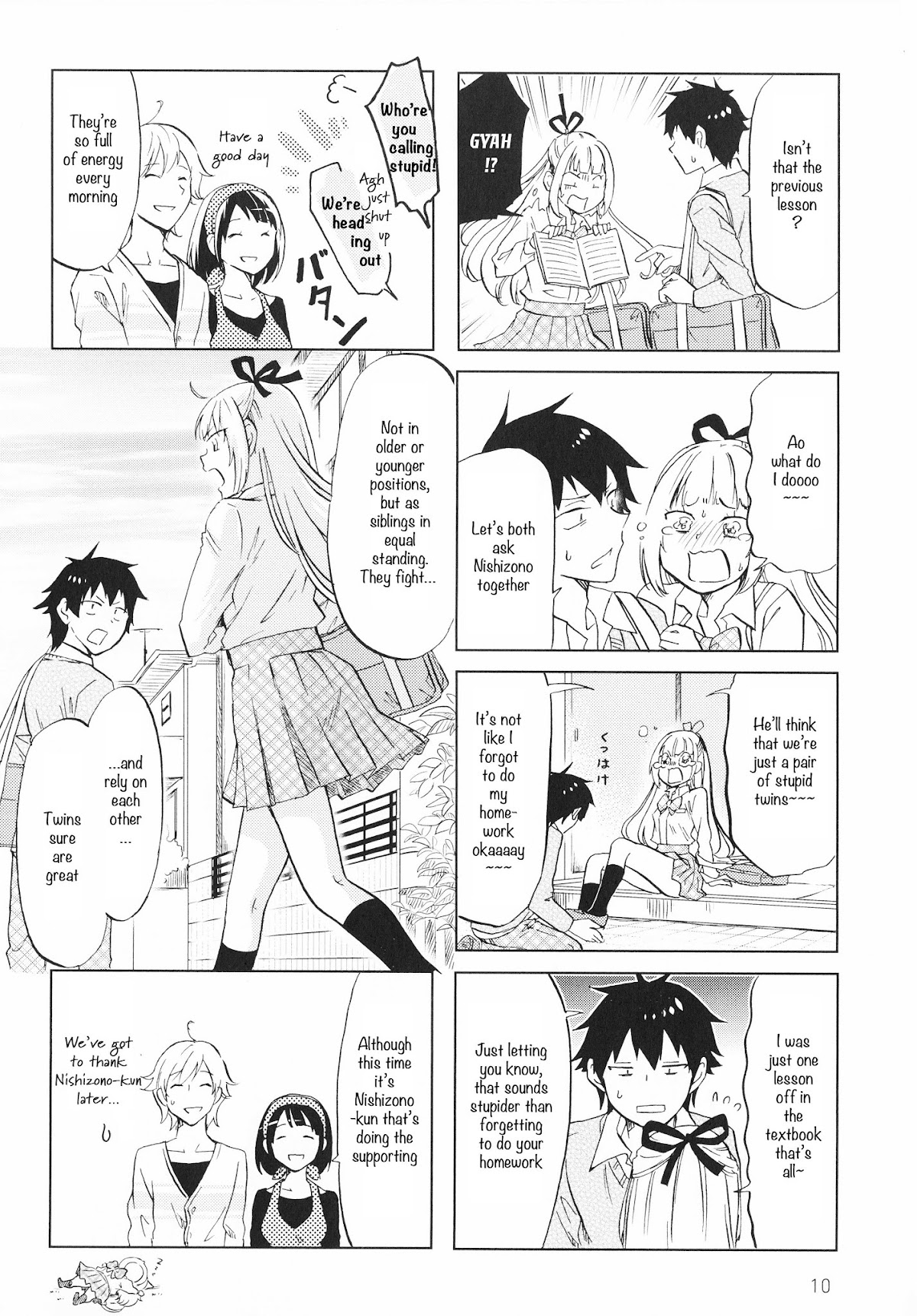 Futago Complex Chapter 1 page 10 - Chapter 1: Part 1