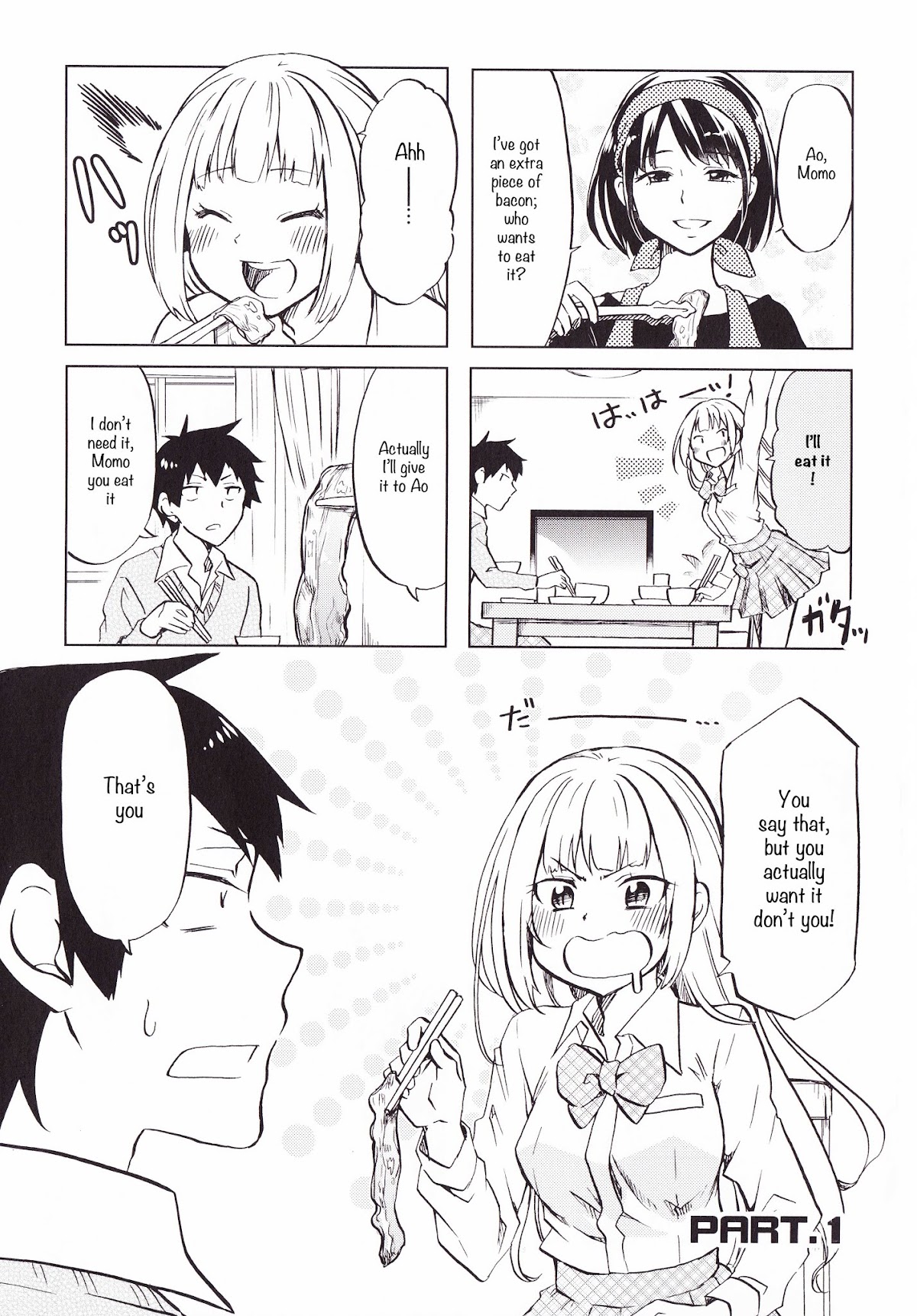 Futago Complex Chapter 1 page 3 - Chapter 1: Part 1