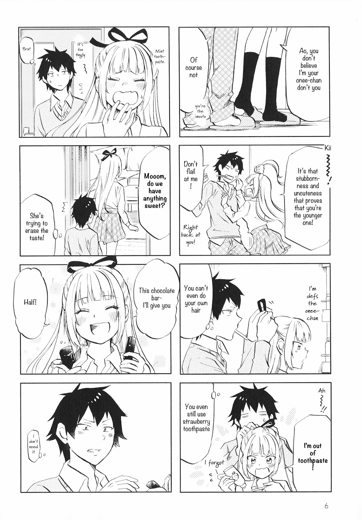 Futago Complex Chapter 1 page 6 - Chapter 1: Part 1