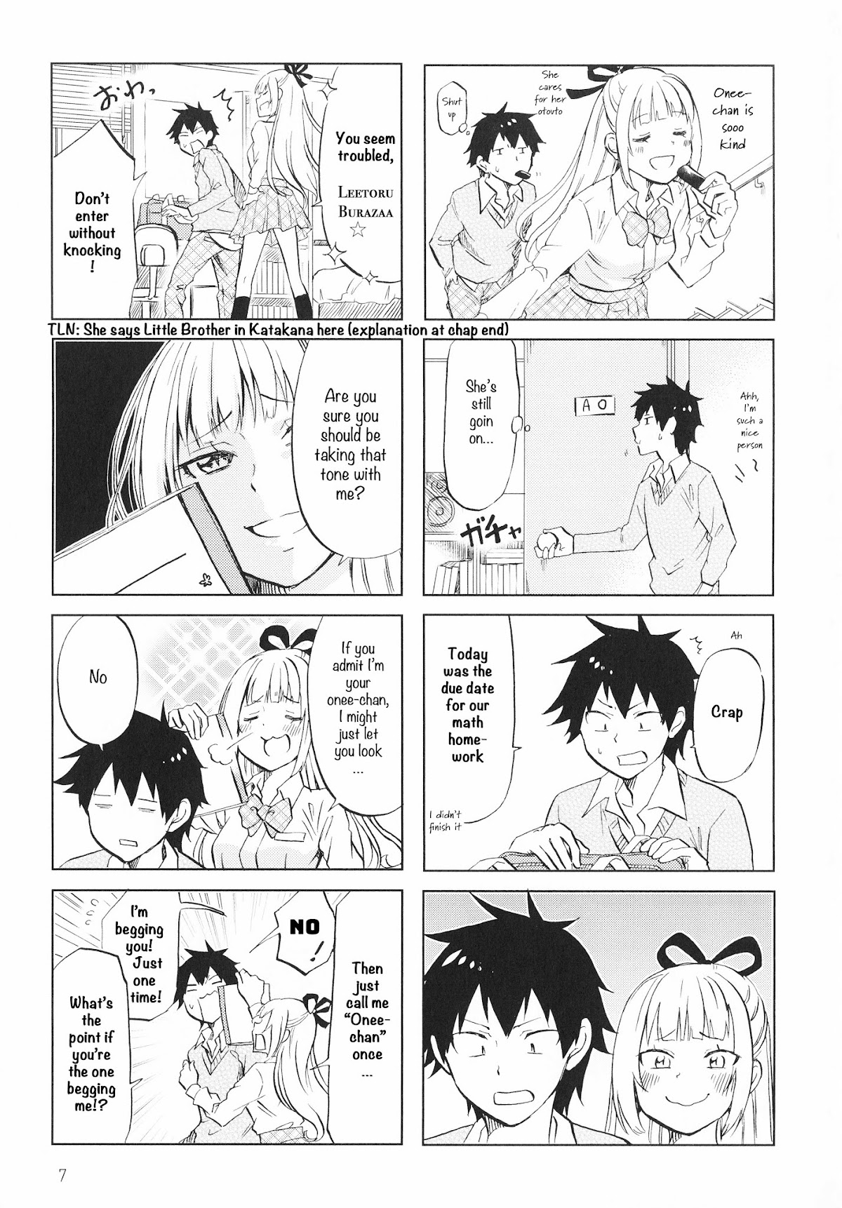 Futago Complex Chapter 1 page 7 - Chapter 1: Part 1
