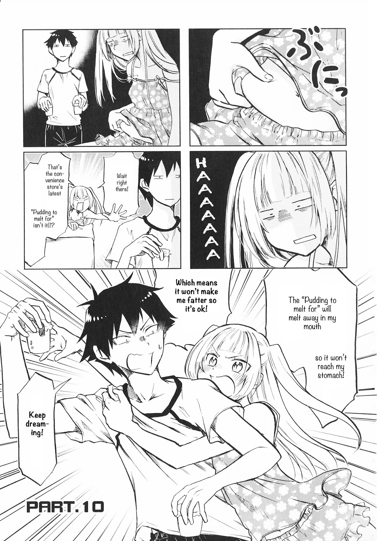 Futago Complex Chapter 10 page 1 - Chapter 10: Part 10