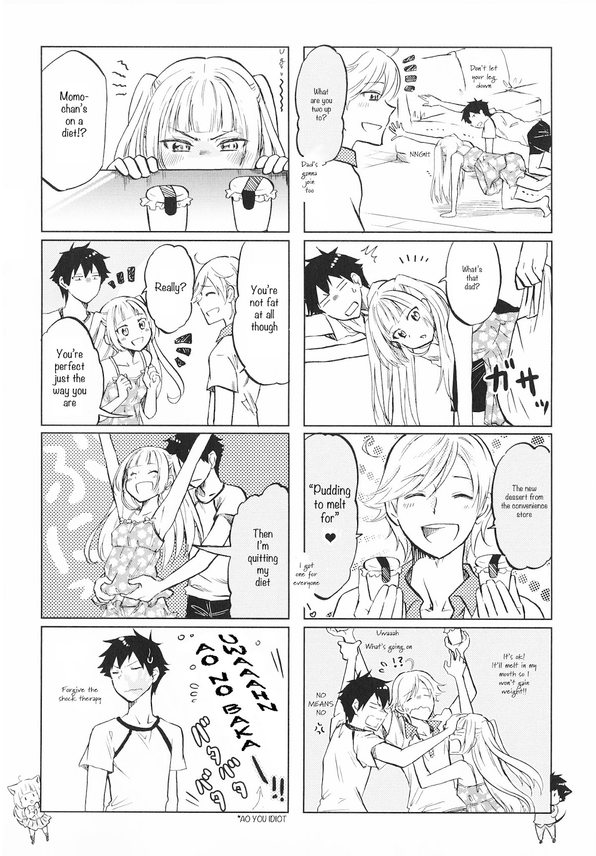Futago Complex Chapter 10 page 4 - Chapter 10: Part 10