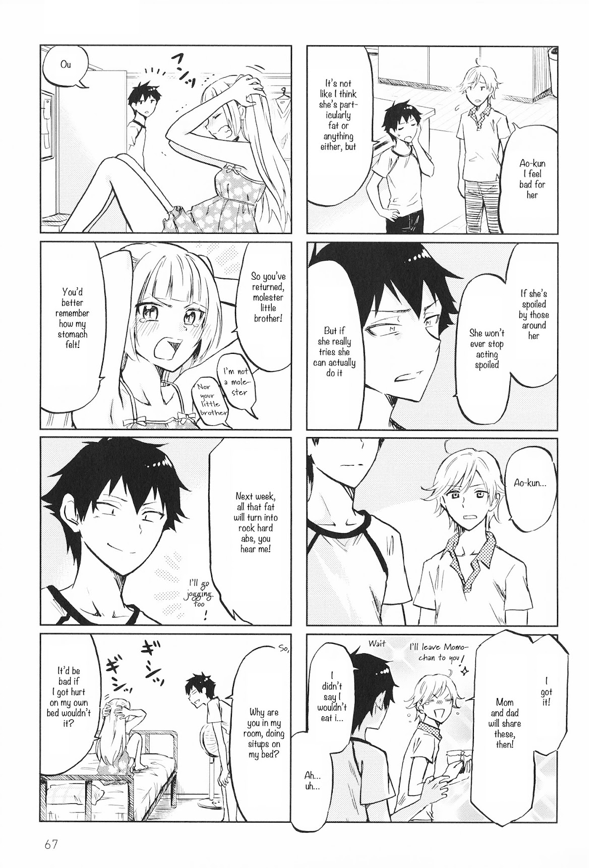 Futago Complex Chapter 10 page 5 - Chapter 10: Part 10