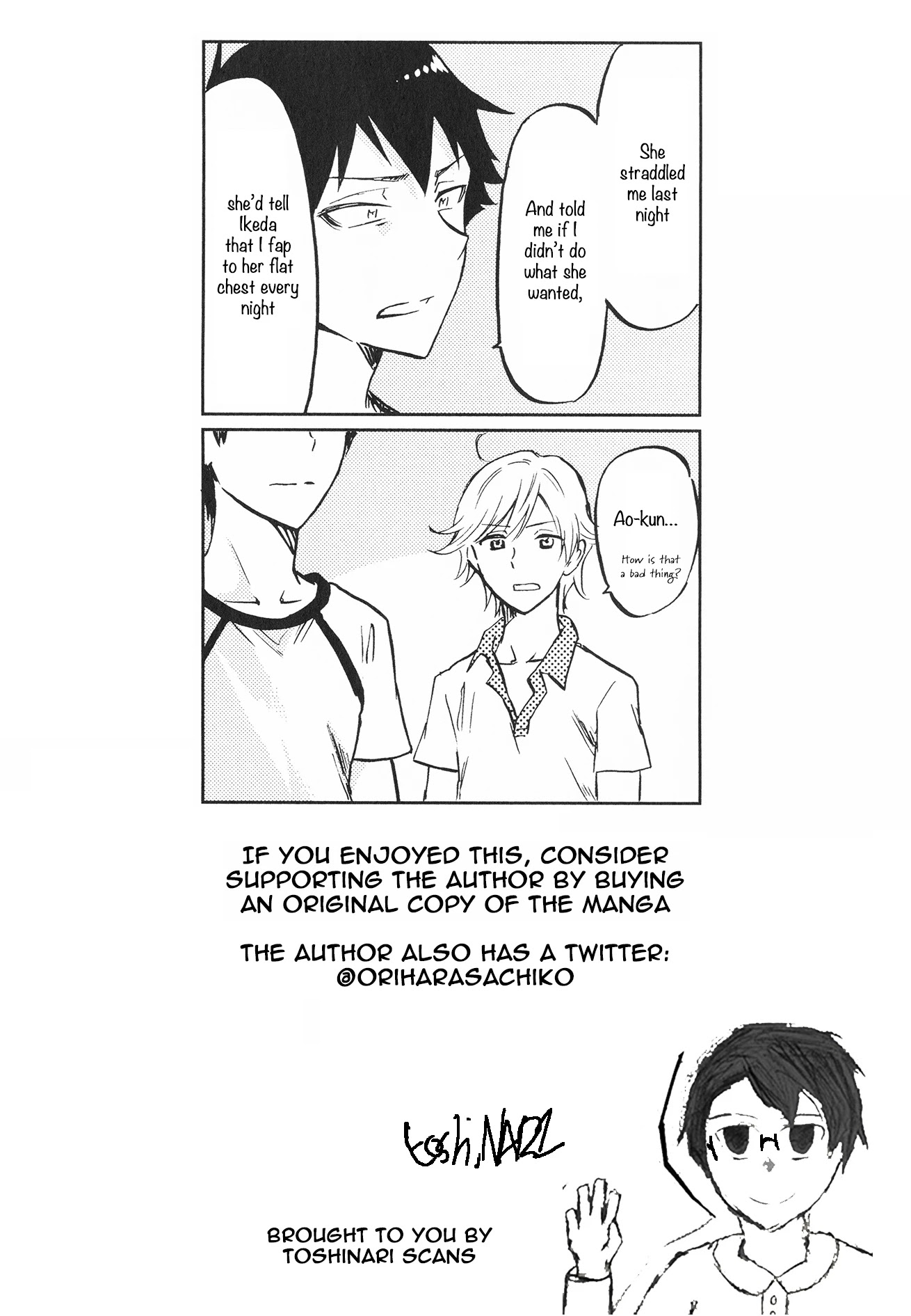 Futago Complex Chapter 10 page 7 - Chapter 10: Part 10