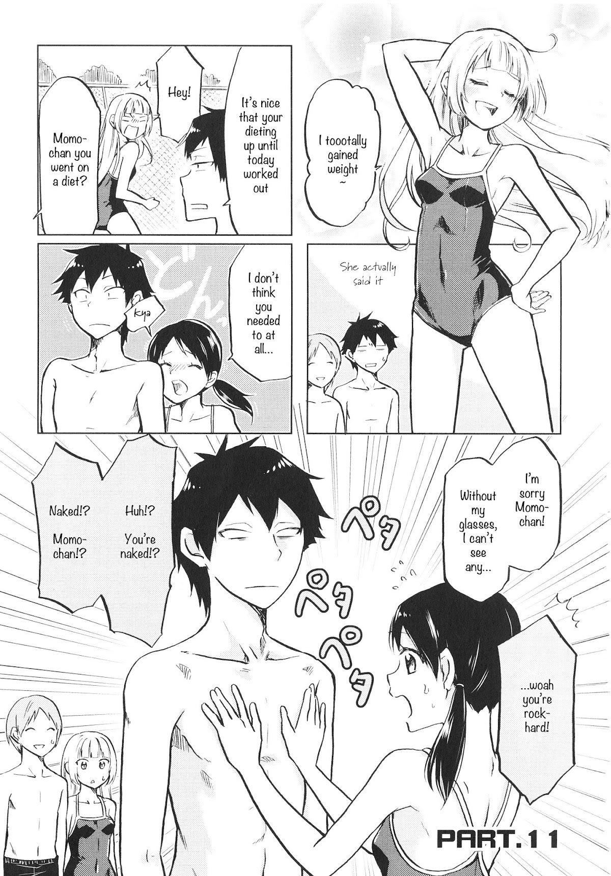 Futago Complex Chapter 11 page 1 - Chapter 11: Part 11