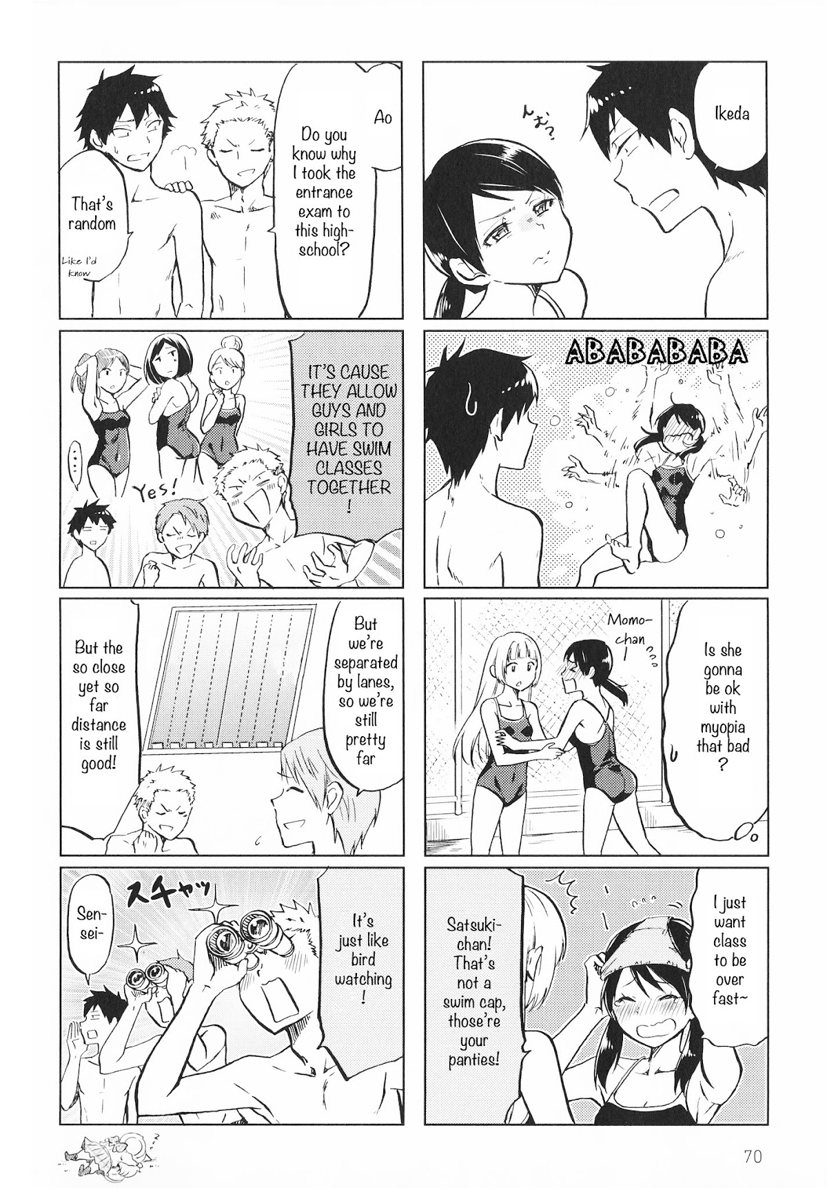 Futago Complex Chapter 11 page 2 - Chapter 11: Part 11