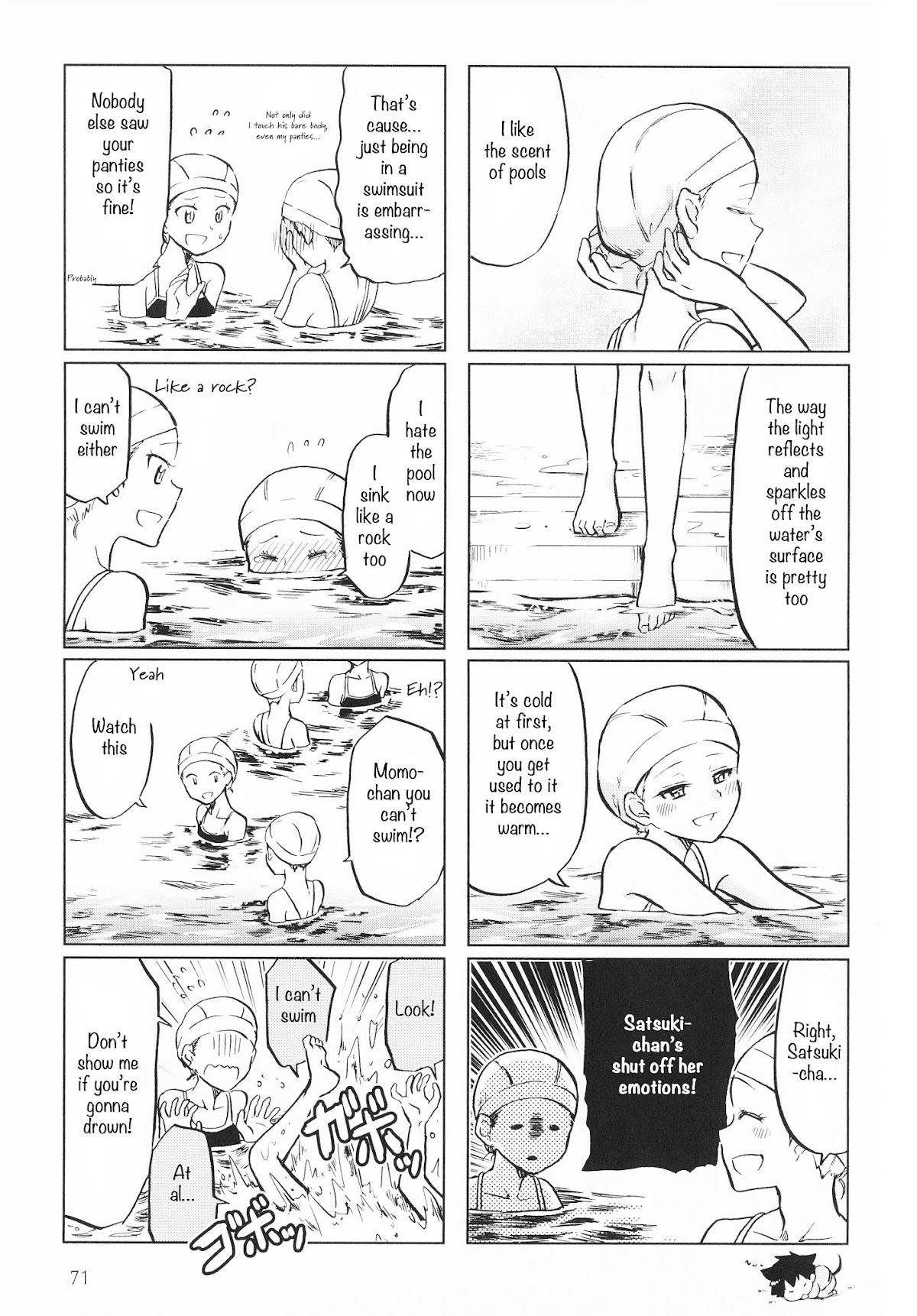 Futago Complex Chapter 11 page 3 - Chapter 11: Part 11