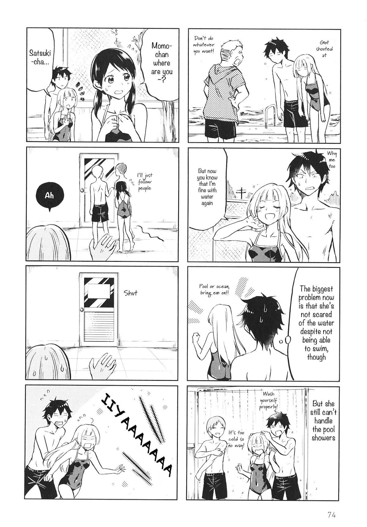Futago Complex Chapter 11 page 6 - Chapter 11: Part 11