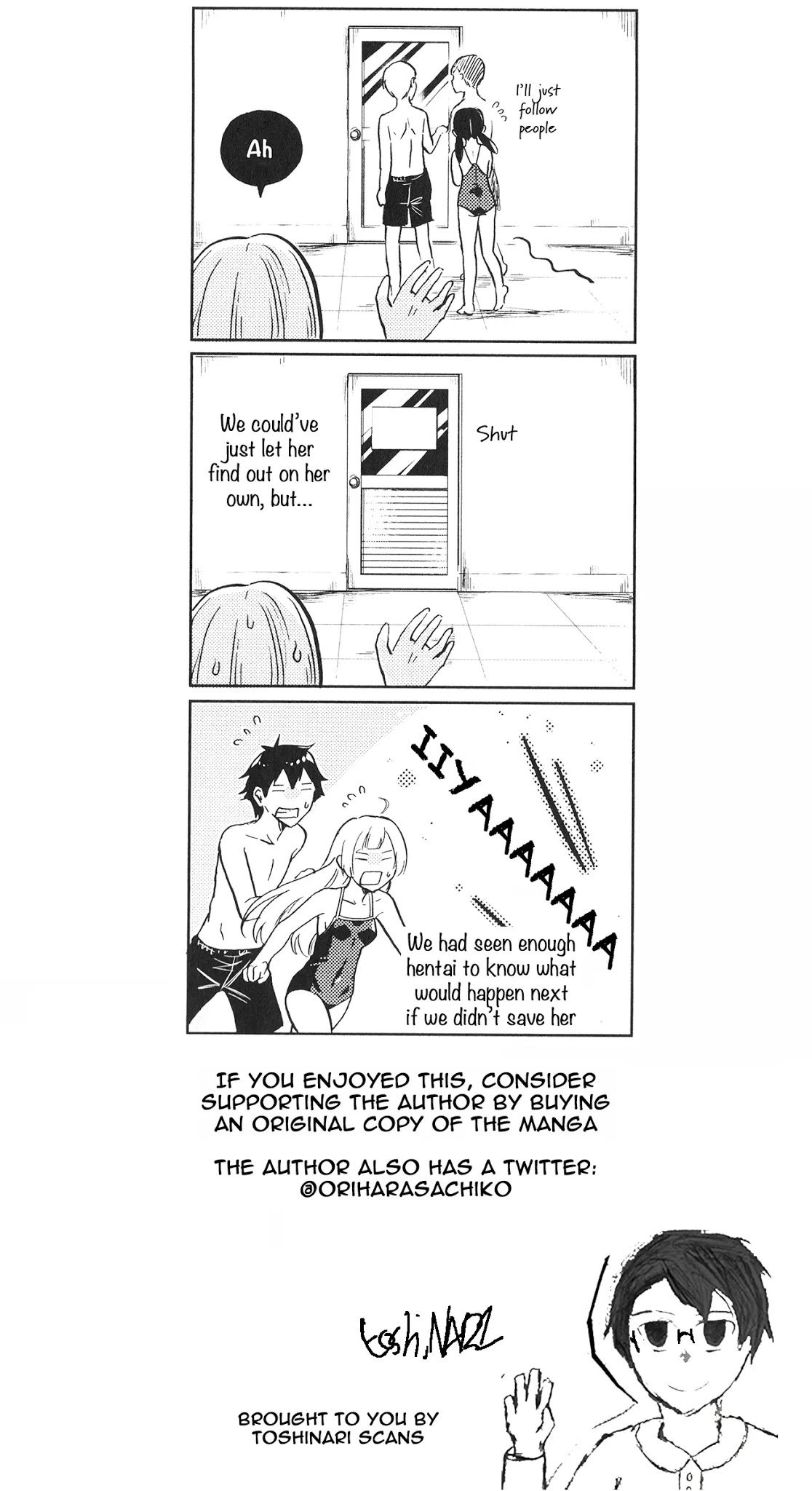 Futago Complex Chapter 11 page 7 - Chapter 11: Part 11