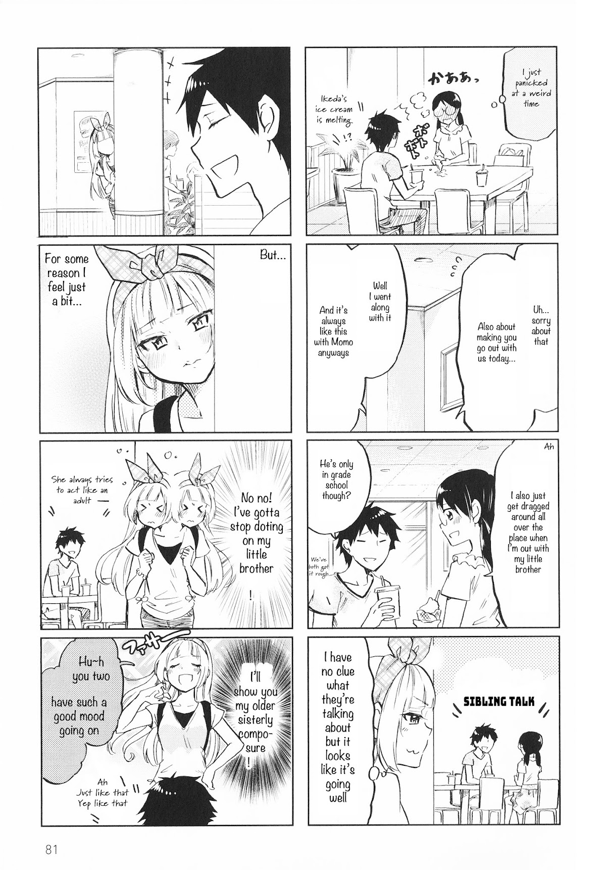 Futago Complex Chapter 12 page 7 - Chapter 12: Part 12