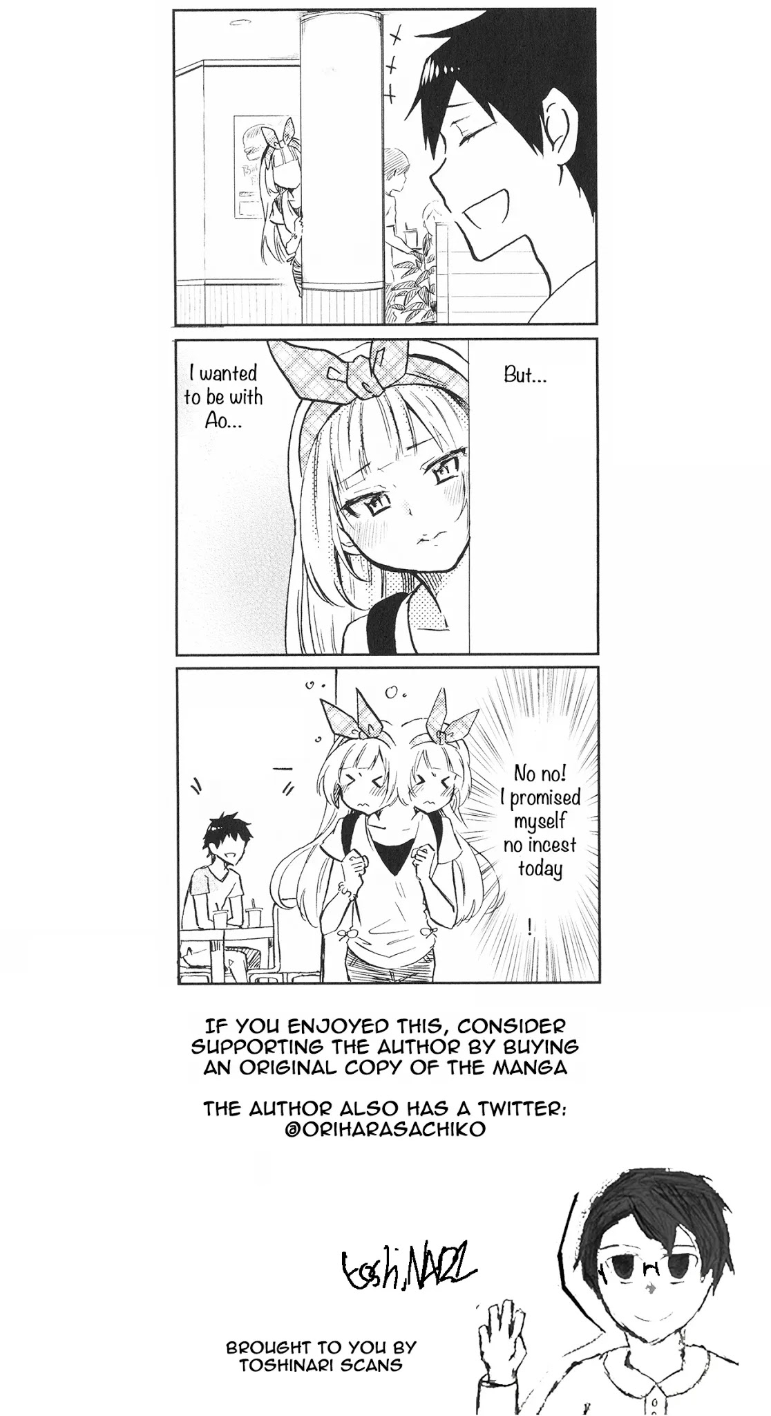 Futago Complex Chapter 12 page 9 - Chapter 12: Part 12
